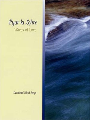 cover image of Payar Ki Lehre